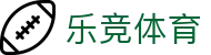 乐竞体育官方网站 - 乐竞体育中文全站